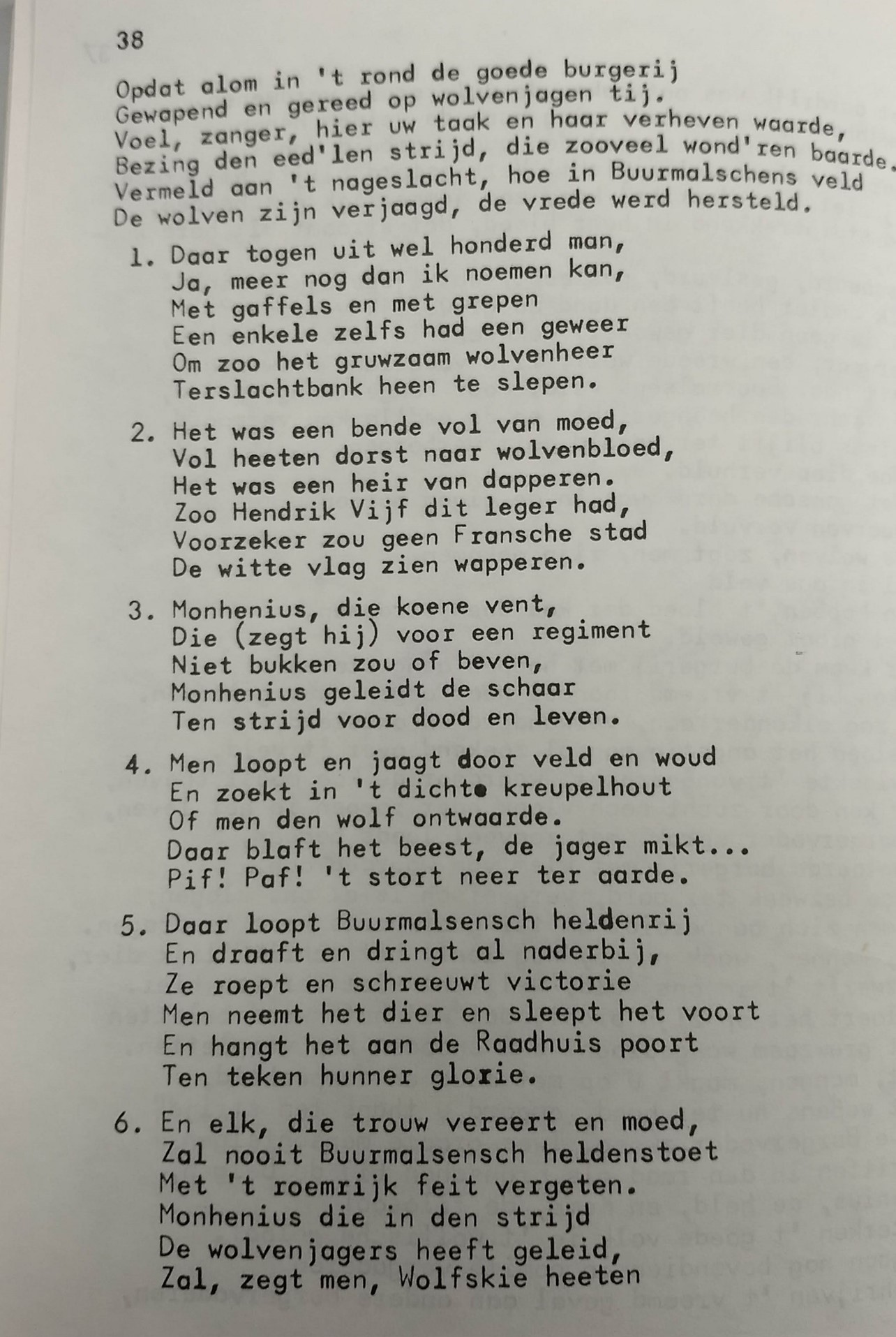 Eerste deel van het anonieme spotdicht over een wolvenjacht met een verrassend einde. De wolf blijkt een hond te zijn. 